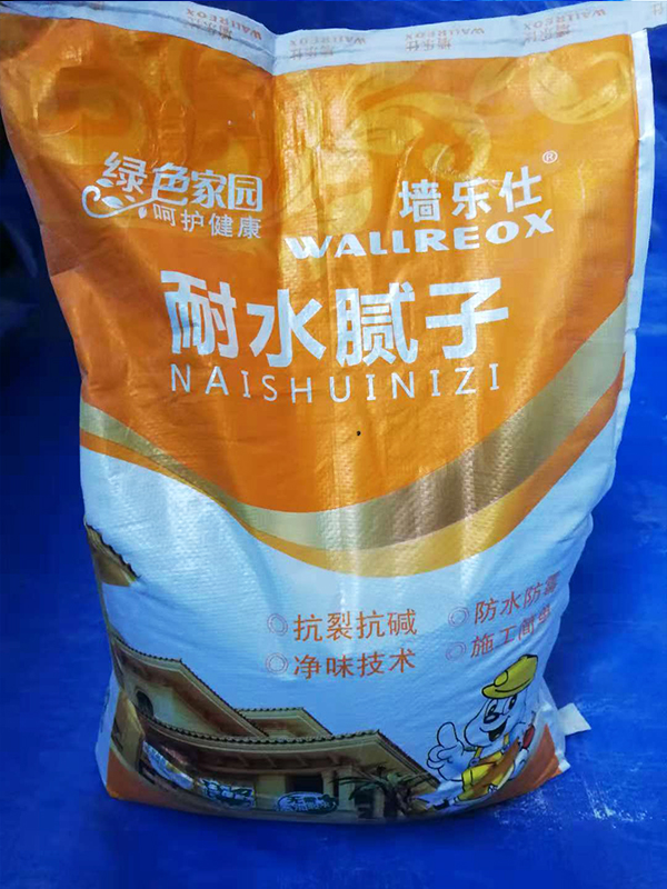 耐水腻子